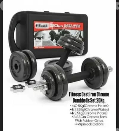 New Adjustable Dumbbells Set 20kg