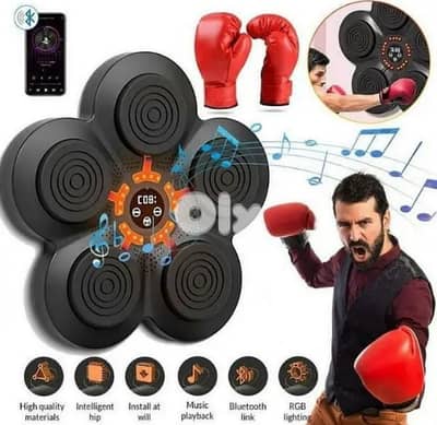 New Boxing Music Machine