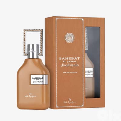 Lattafa Sahebat Al Jamal Eau de Parfum 70 mL – For Women