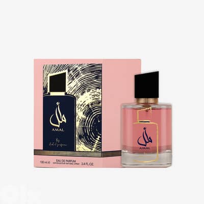 Lattafa Ard Al Zaafaran Amal Eau de Parfum 100 mL – For Women