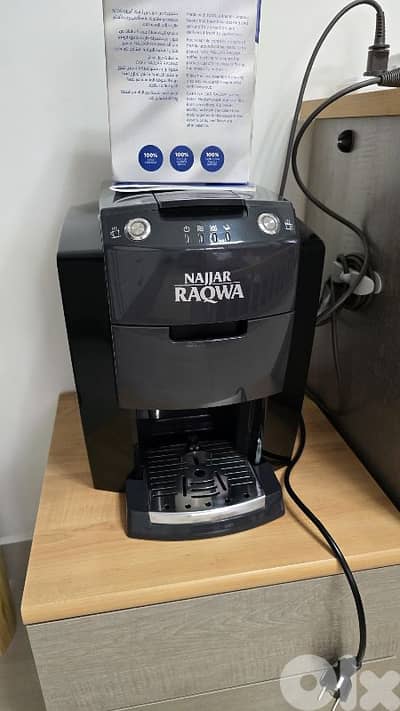 Najjar Raqwa Coffee Machine