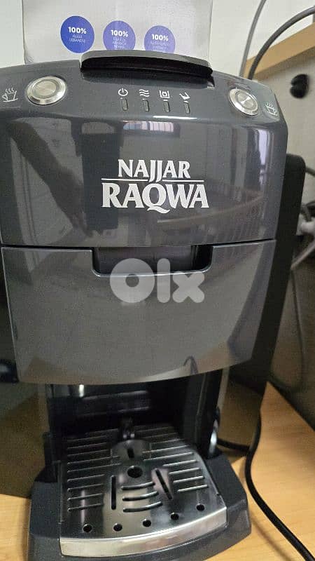 Najjar Raqwa Coffee Machine 1