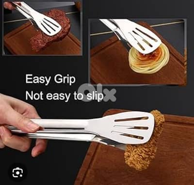 ملقط ستانلس ممتاز للمقالي