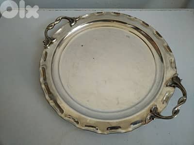 Old silver-plated plate - Not Negotiable