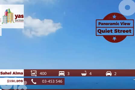 Sahel Alma 200m2 | Prime Location | Flat |Quiet Street | IV/EH