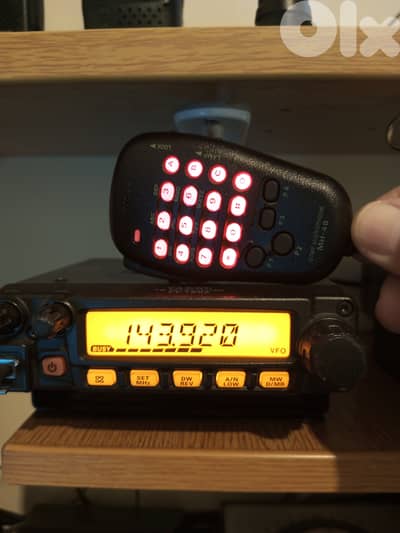 yaesu radio vhf