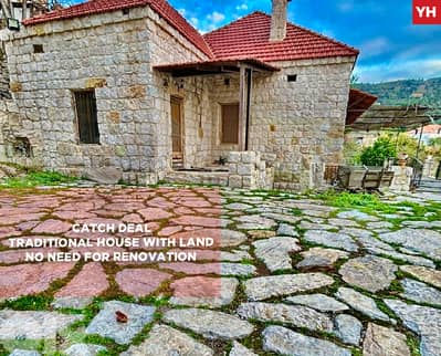 Traditional house with land ,Ghbeleh/ خلابة  REF#YH132887