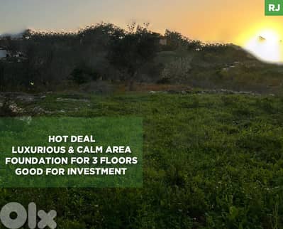 Good For Investment ,Luxurious & Calm Area ,Ansar / أنصار REF#RJ132932