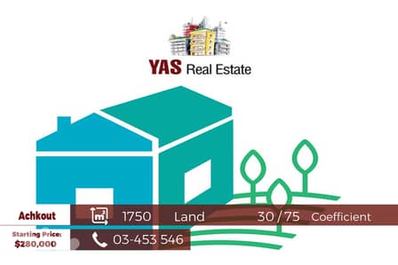 Achkout 1750m2 Land | 30 / 75 | Mountain View | Prime Area | WA |