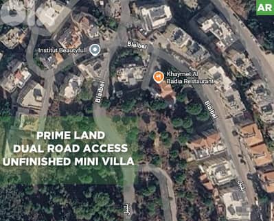 Unfinished Mini Villa, Dual Road Access, Blaybel/بليبل REF#AR132943
