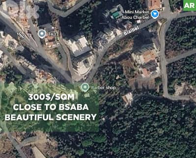 prime area, surrounded by beautiful scenery ,Aaitat/عيتات REF#AR132945