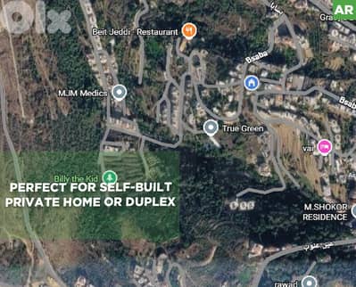 Ideal for Private House, prime location, Bsaba/بسابا  REF#AR132949