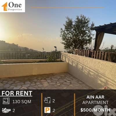 APARTMENT FOR RENT IN AIN AAR