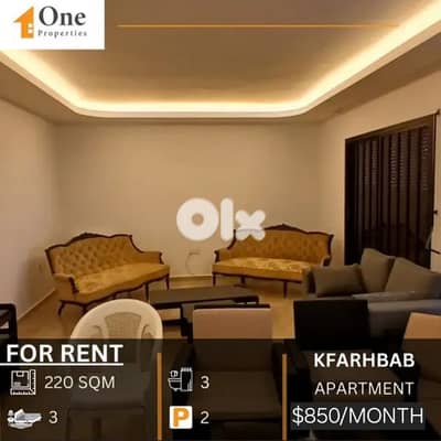 APARTMENT FOR RENT IN KFARHBAB