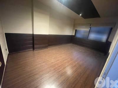 Office for Rent In Antelias  | City View