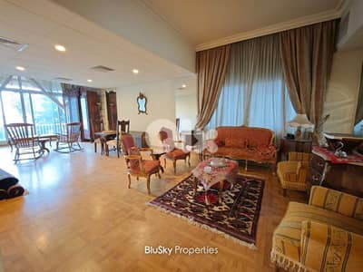 Apartment with Mountain View For RENT In Broumana شقة للإيجار #GS