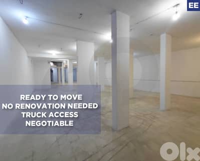 height ceiling, great deal, Tilal Ain Saade/تلال عين سعادهREF#EE132960