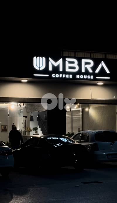 مشروع coffee shop جديد للبيع او الاستثمار بسعر مغري جدا بداعي السفر
