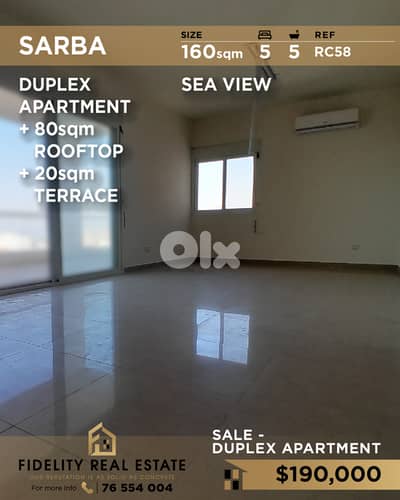 Apartment for sale in Sarba RC58 شقة للبيع في صربا
