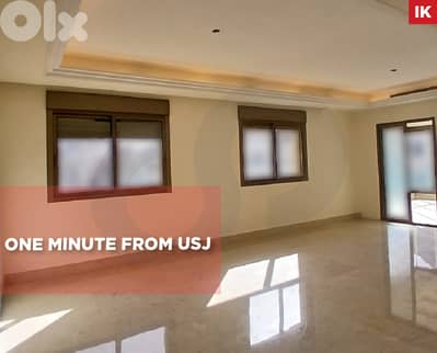 One minute from usj ,Sodeco - Beirut /سوديكو – بيروت  REF#   IK132969