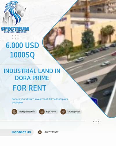 INDUSTRIAL LAND FOR RENT ON DORA HIGHWAY 1000Sq, (DORR-112)