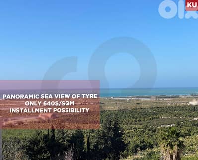 Panoramic sea View ,Elevator, 2 balconies,Chabriha/شبريحا REF#KU132974