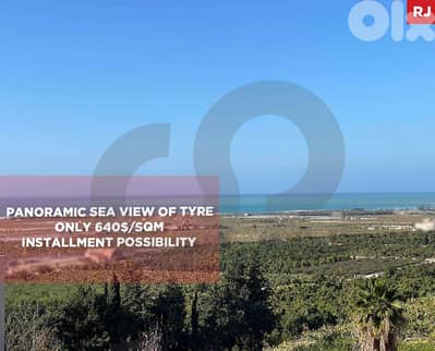 Panoramic sea View ,Elevator, 2 balconies,Chabriha/شبريحا REF#RJ132974