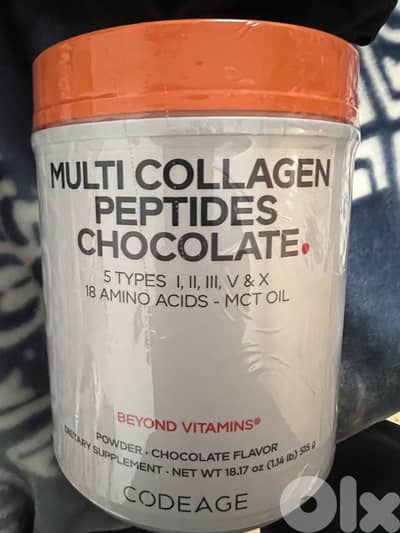 Premium Quality Supplement