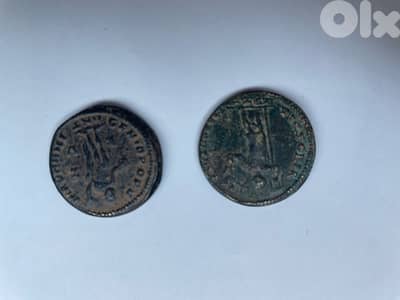 عملة بيزنطية قديمة