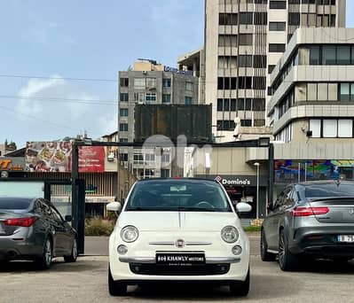 Fiat 500 Convertible Gucci Edition