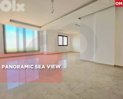 Panoramic sea view ,duplex, Dawhet el hoss / دوحة الحص REF#OM132981