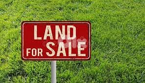 Land for sale in Zaarour ارض للبيع في زعرور