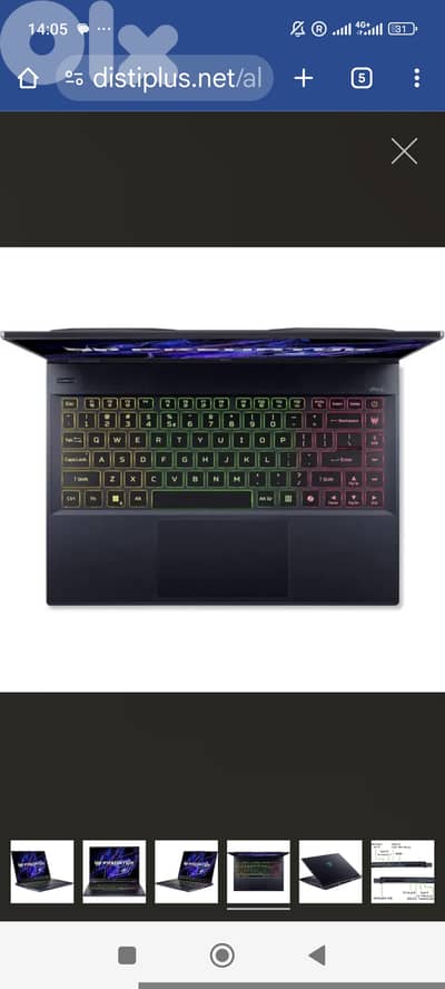 asus preditor dragon