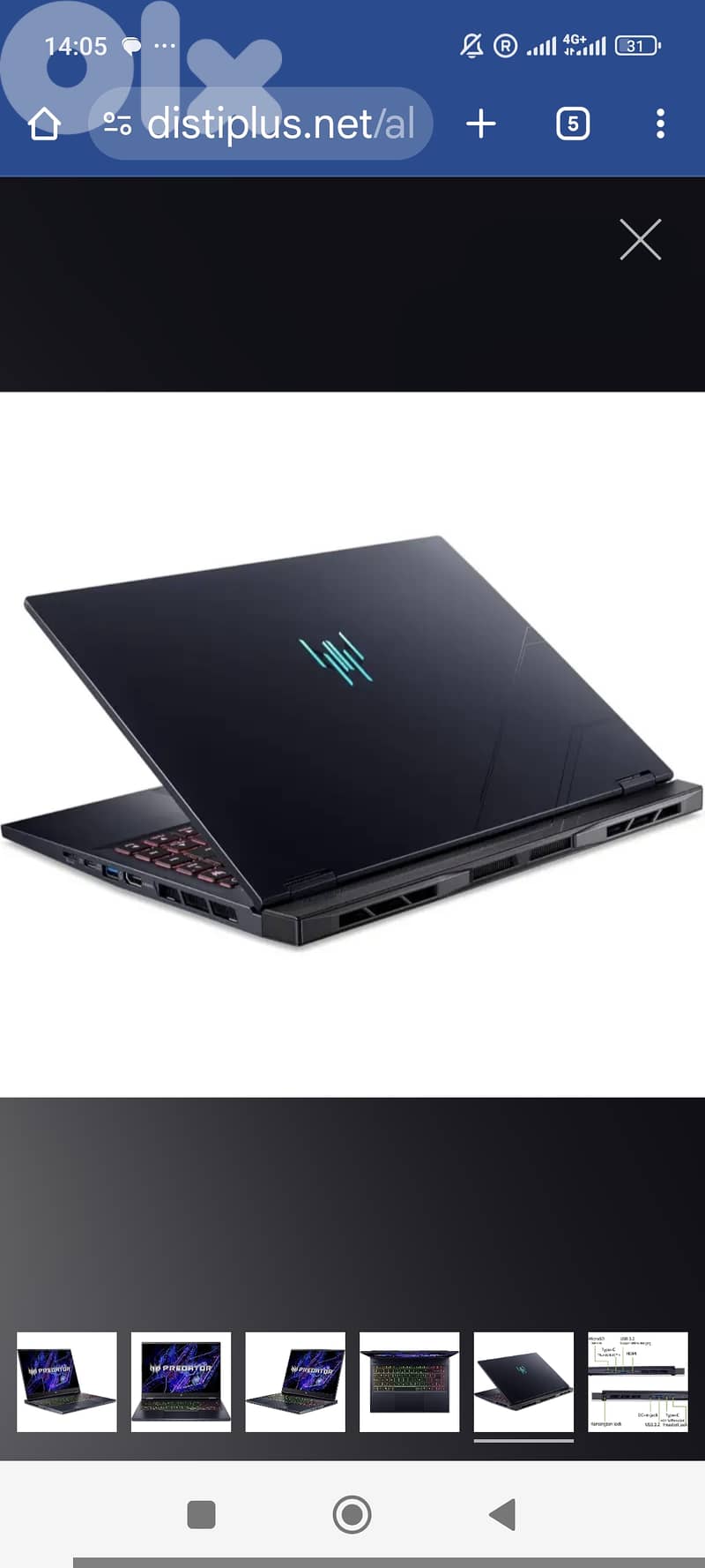 asus preditor dragon 3