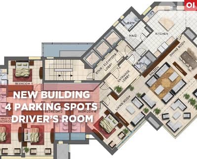 Beirut-Rawche/روشة High Floor New Building Sea View REF#OI127096