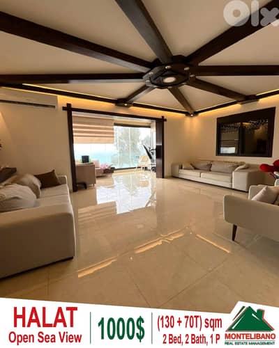 130 sqm Apartment For Rent in Halat with 70 sqm Terrace and Open View