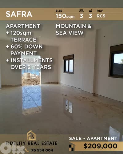 Apartment for sale in Safra RC5 شقة للبيع  في  الصفرا