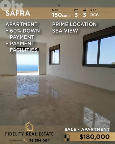 Apartment for sale in Safra RC6 شقة للبيع في الصفرا