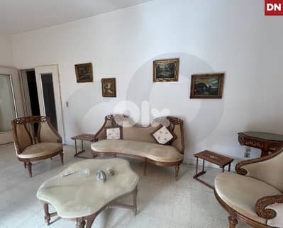 6 balconies, Parking, sassine, Achrafieh/ساسين اشرفيه REF#DN132988