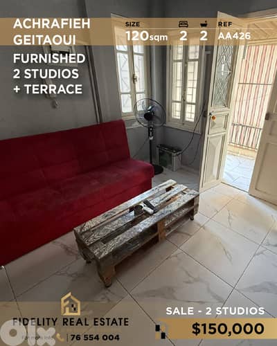 Studios for sale in Achrafieh AA426 استوديوهان  للبيع في الأشرفية