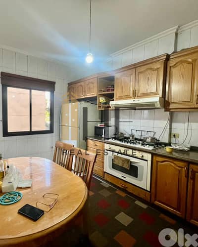 Apartment for Sale – Ain El Remmaneh - شقة للبيع – عين الرمانة