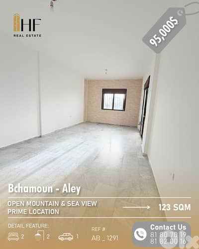 Apartment for Sale – Bchamoun - شقة للبيع – بشامون