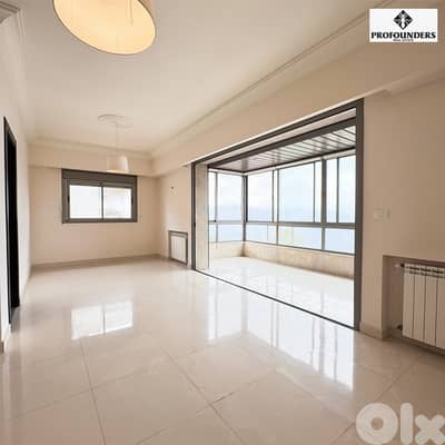Apartment for rent in Broumana - Oyoun شقة للايجار في برمانا - العيون