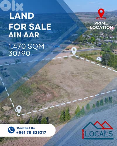 Land For Sale in Ain Aar - أرض للبيع في عين عار