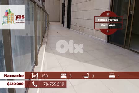 Naccache 150m2 | 100m2 Terrace | New | Calm Area | Catch | PM