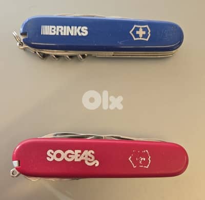2 Swiss Victorinox
