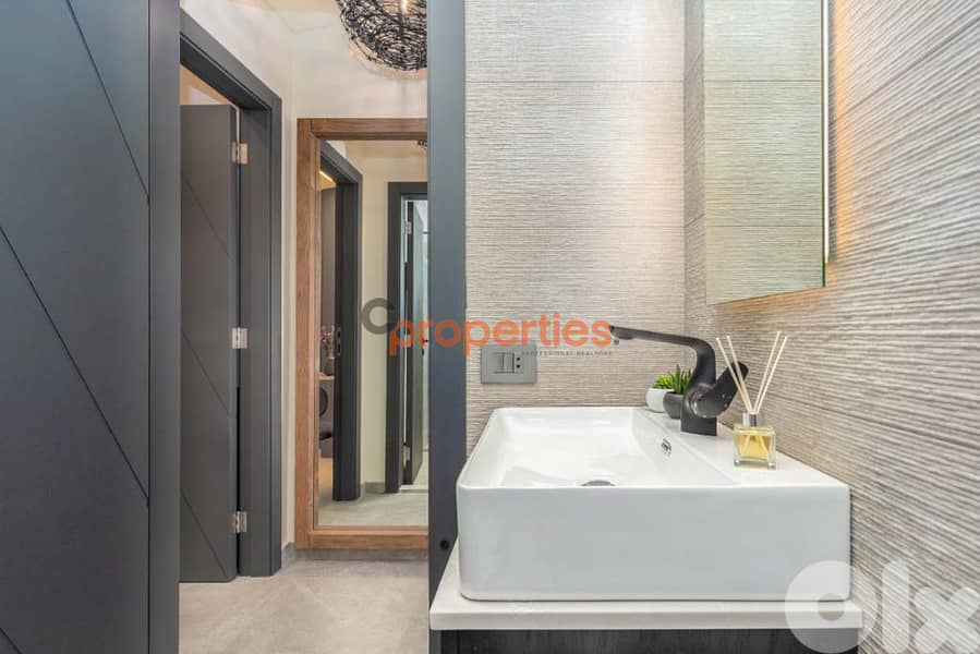 Chalet for Sale in Faqra - CPKMF48 12