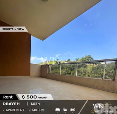 140 SQM Apartment for RENT in Dbayeh!