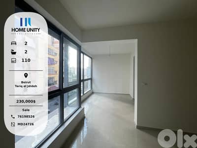 brand new apartment for sale in Tariq el Jdideh, Beirut