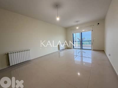 Apartment for sale in Cornet El Hamra | شقة للبيع في كورنيت الحمراء